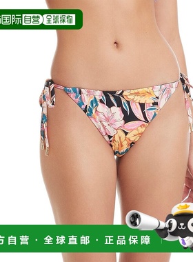 自营 Red Carter Catch Me Later领带侧底-粉红色 美国奥莱直发