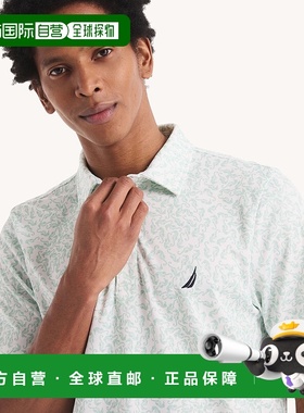 自营 Nautica男式Navtech印花经典合身翻领针织衫-亮白色 美国奥