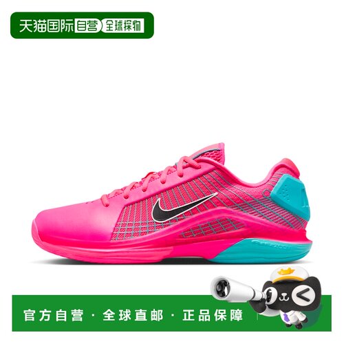 自营nikeMen's Vapor 12 Hypersmash Hard Court Tennis Shoes -