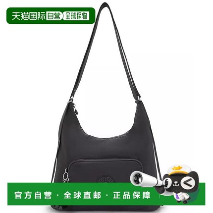 1h可退 【美国直邮】kipling 女士 单肩包背包手提包