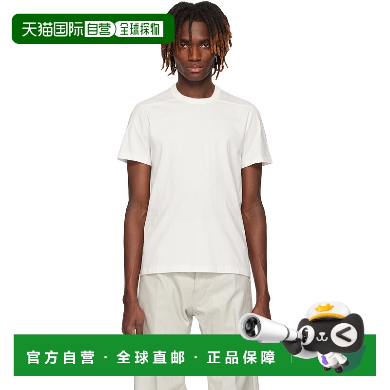 香港直邮潮奢 rick owens 瑞克 欧文斯 男士 白色 Hollywood Shor