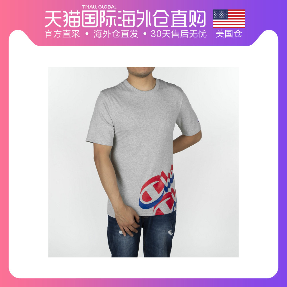 【美国仓直邮】潮流男子纯棉透t恤满362.00元可用62元优惠券