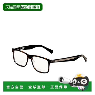 自营John Varvatos Men's 56 mm Brown Opticals - tortoise 美国
