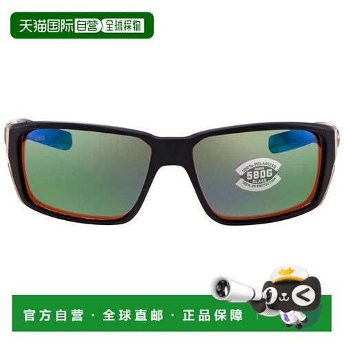 美国直邮自营Costa Del Mar FANTAIL PRO Green Mirror Polarize