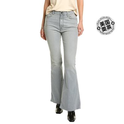 HUDSON Jeans Empress Flare 牛仔裤 - 蓝色 【美国奥莱】直发