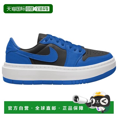 1h可退 【美国直邮】Nike|Nike Air Jordan 1 LV8 - 女款耐克女鞋