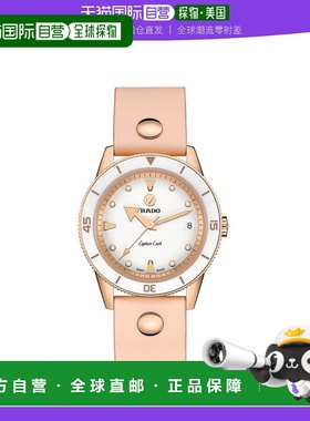 【美国直邮】rado 女士 休闲手表