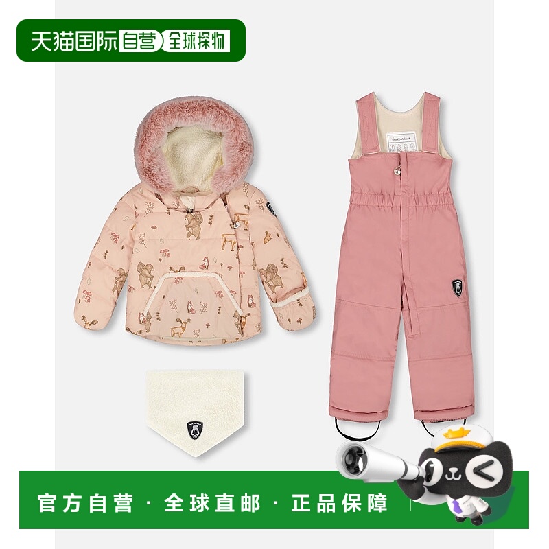 自营 deux par deux两件式婴儿舒适雪地服粉-粉 美国奥莱直发