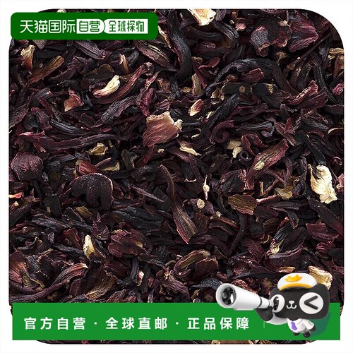 香港直发frontier co op草本补充剂营养呵护健康453g茶叶