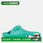 Blue Pool Rubber 自营Versace Medusa Embossed Slides blue