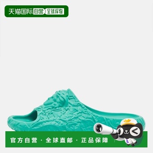 自营Versace Blue Rubber Medusa Embossed Pool Slides - blue