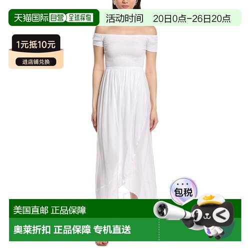 自营Tiare Hawaii Cheyenne Maxi Dress - white 美国奥莱直发