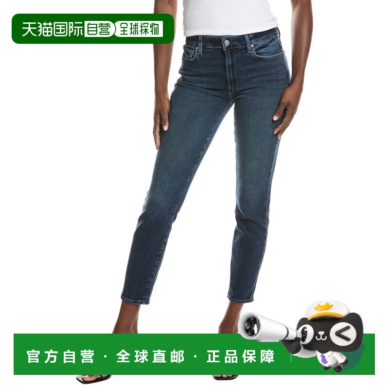 自营PAIGE Hoxton脚踝试剂St脚踝牛仔裤-蓝色 美国奥莱直发