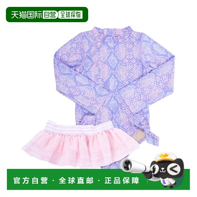 自营Shade Critters Swimsuit - multi 美国奥莱直发