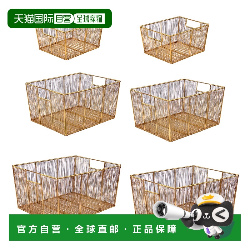 自营happimess Sutton Modern Glam Handmade Wire Metal Nesting