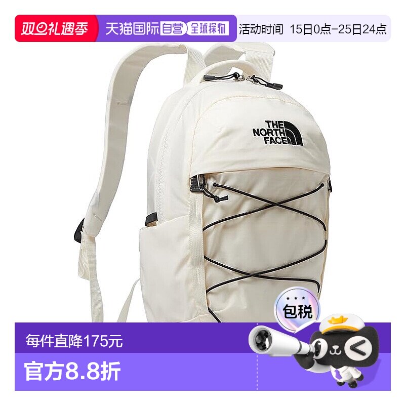1h可退 香港直邮潮奢 The North Face 北面 女士 Borealis 迷你背