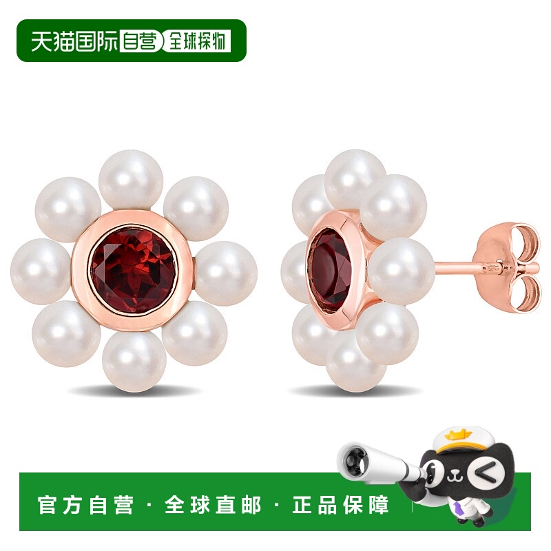 自营 mimi & max10k 玫瑰金 3.5-4 毫米淡水养珠和 1 1/5 克拉 TG