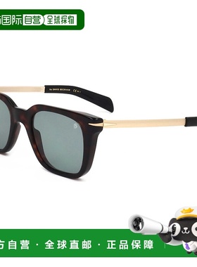 自营 david beckham大卫 贝克汉姆男式51毫米绿色太阳镜-深哈瓦那