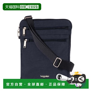 自营baggallini Securtex Anti-Theft Large Crossbody Bag - fre