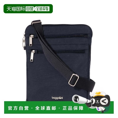 自营baggallini Securtex Anti-Theft Large Crossbody Bag - fre