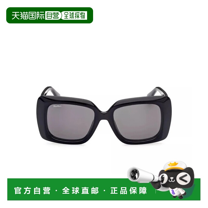 自营 max maraMaxMara MM0030方形太阳镜-闪亮的黑烟 美国奥莱直