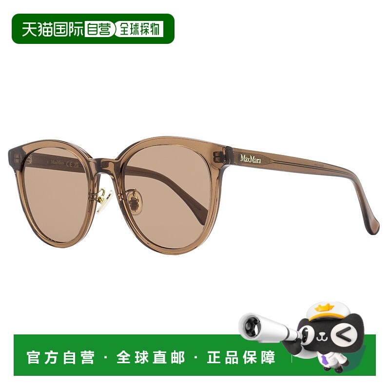 自营Max Mara 女士 Pantos Alt Fit 太阳镜 MM0106-K 45E 透明棕