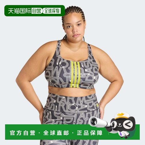 自营女士adidas adidas x FARM RIO OPTIME胸罩加大码-黑色/水晶/