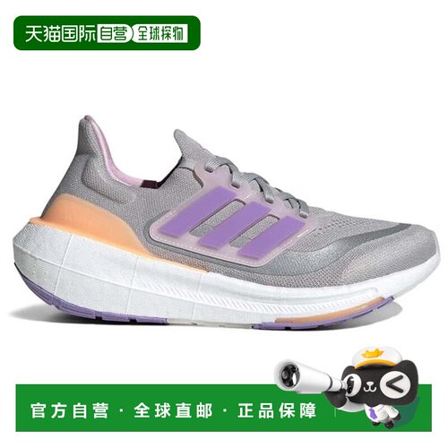 自营Adidas UltraBoost Light IE1762运动鞋女B灰色跑步鞋MEW1632