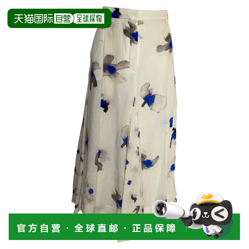 自营 Nina Ricci白色丝绸印花迷笛裙 A字裙半身裙美国直发奥莱