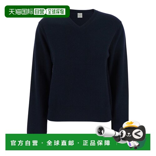 香港直邮TOTEME 上装 252WRT0432YA0016长袖