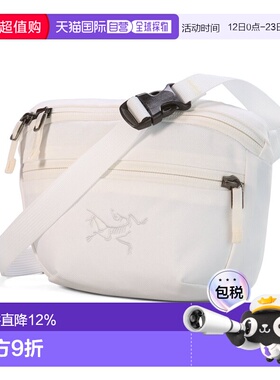 加拿大直邮始祖鸟Mantis 1 腰包 智能收纳 1.5L