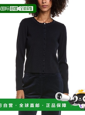 自营Ted Baker扇贝开衫-蓝色针织衫 美国直发奥莱