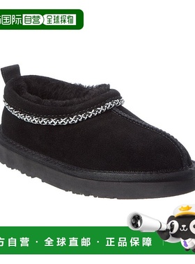 自营Australia Luxe Collective Outback Braid Suede Slipper -