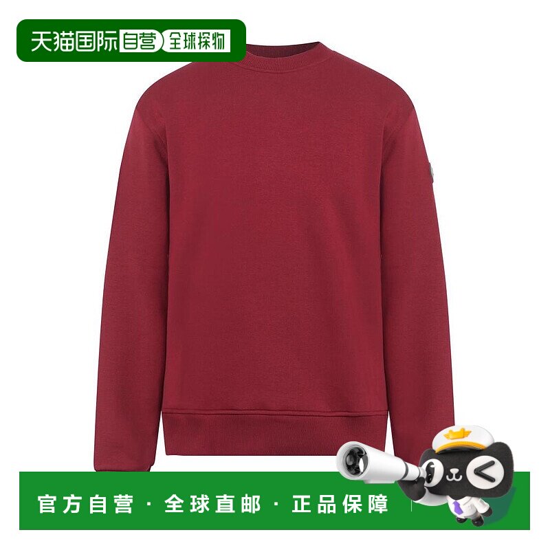 1h可退 【美国直邮】colmar 男士 上装T恤