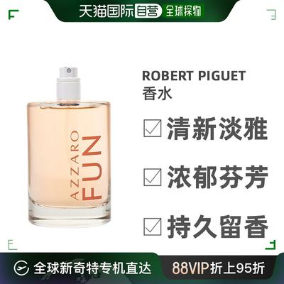 美国直邮Azzaro阿莎罗乐趣男士淡香水EDT馥郁萦绕细腻留香100ml