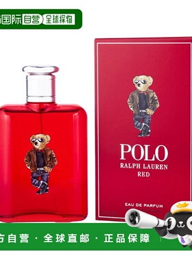 美国直邮M POLO RED “BEAR EDITION” 4.2OZ EDP拉夫劳伦 正品