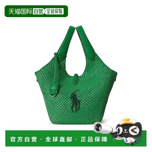 【美国直邮】ralph lauren 女士 托特包单肩包手【付后1h可退】