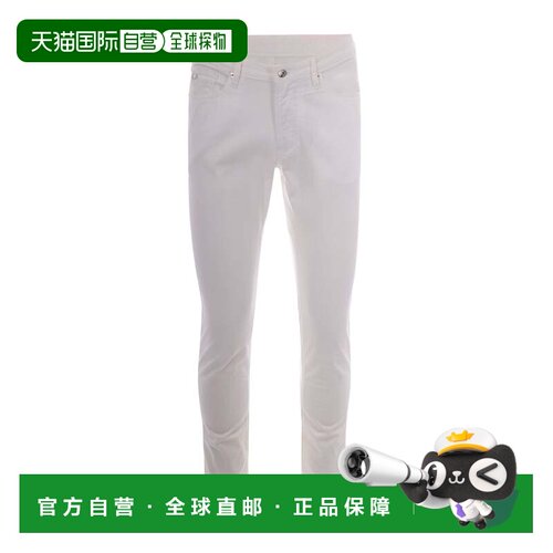 自营emporio armaniSnow White Slim Fit Five-Pocket Pants with