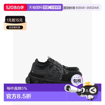 美国直邮ON RUNNING - Women Cloudswift Amp Sneakers