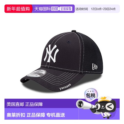 自营 New Era MLB New York Yankees新式棒球帽-海军蓝-中号/大号