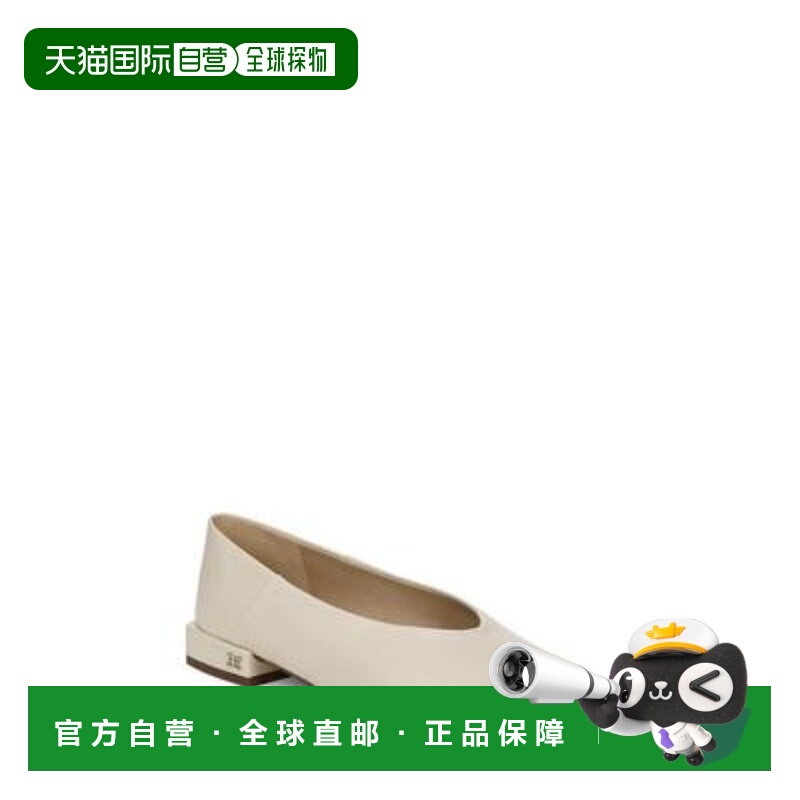 自营Sam Edelman Kasey芭蕾平底鞋女式象牙色皮革方形鞋头ZAP324-