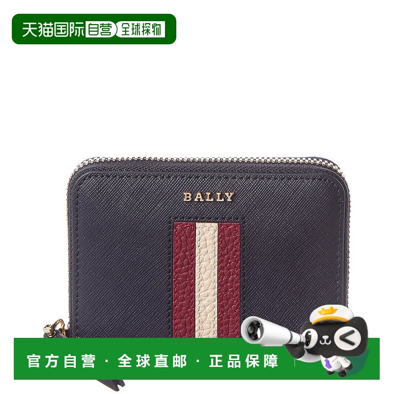 自营Bally Saira Leather Coin Purse - blue 美国奥莱直发