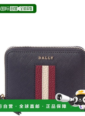 自营Bally Saira Leather Coin Purse - Blue 美国奥莱直发钱包