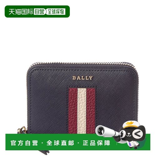 自营Bally Saira Leather Coin Purse - Blue 美国奥莱直发钱包