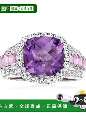 自营ross-simons罗斯西蒙斯紫水晶和。 925 纯银镶钻白色托帕石戒