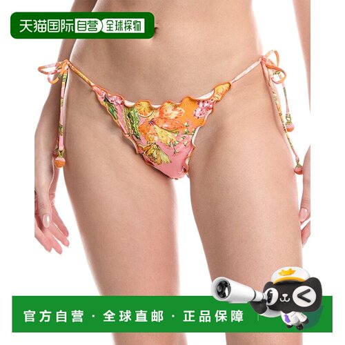 自营PQ Swim Embroidered Lettuce Edge Tie Side Bottom - orang