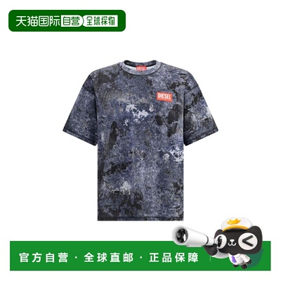 自营Diesel T-boxt-r12 Men's T-Shirt - blue 美国奥莱直发男装
