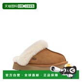 绒毛拖鞋 厚底半拖鞋 女式 Disquette系列 美国直邮 UGG®