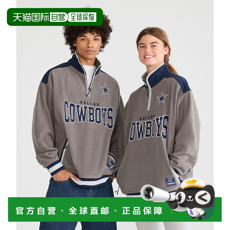 自营Aeropostale Dallas Cowboys Quarter-Zip Polyfleece Pullov