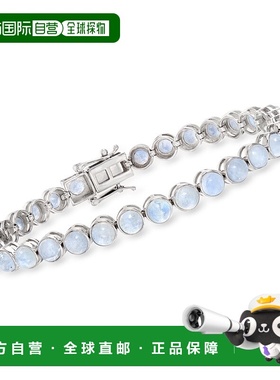 Ross-Simons Moonstone Tennis Bracelet in Sterling Silver - 7
